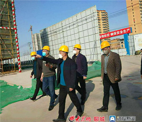 东阿县天诚建设工程咨询荣获市优秀监理企业称号