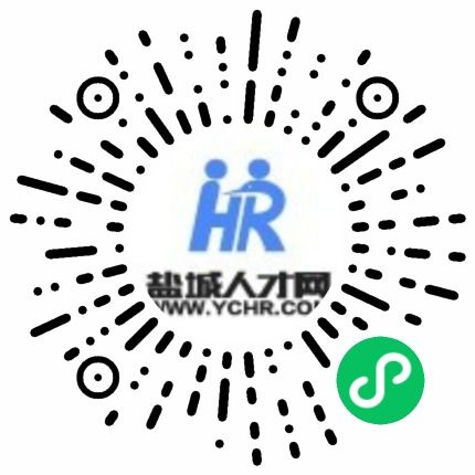 盐城造价工程师 造价员 城建装修 盐城市亨达建设监理咨询有限责任公司