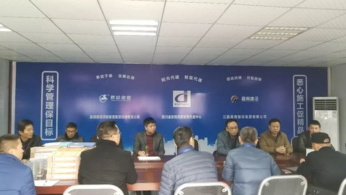 集团获得省代建中心管理工作最高评定等级