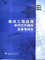 在职证明参考样本]招生咨询QQ[878641955]高级研修班-在职研究生[在职研究生]在职证明参考样本.html_淘宝搜索